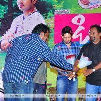 Dear Audio Release - Pictures | Picture 133751